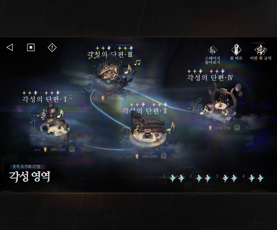 리버스1999) 이야 전력덱 짱쎄네_1.jpg