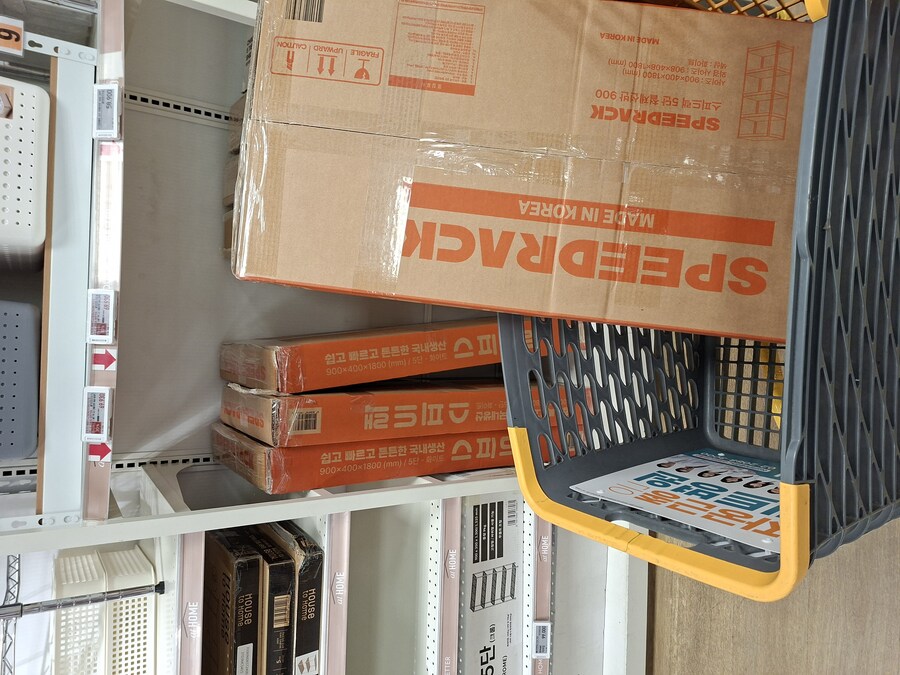 멍청하면 용감해짐..._3.jpg