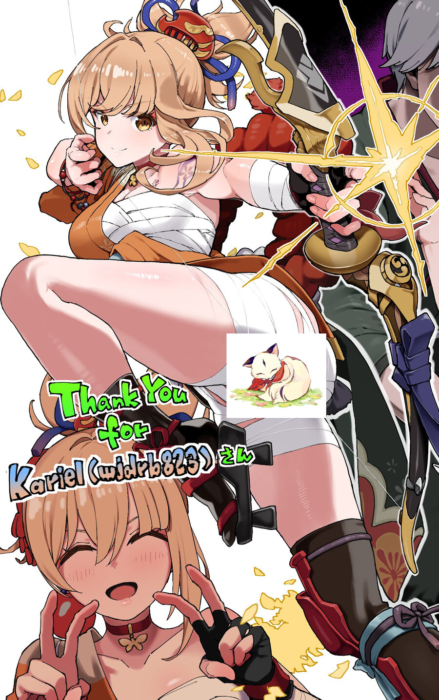 원신) 요이미야 커미션 팬아트 @aburisamon 작가님의 불효녀 01._1.jpg