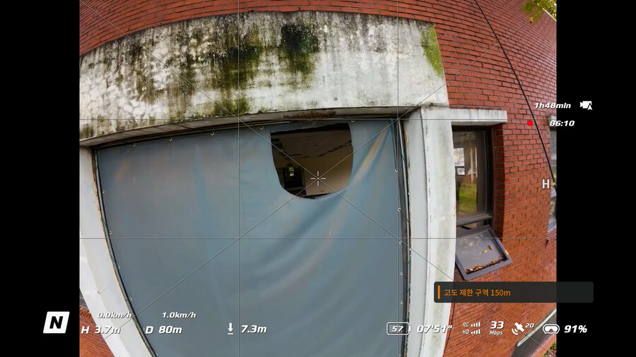 어두운 폐건물 탐사를 위한 드론의 필수 아이템은 뭘까?_9.jpg