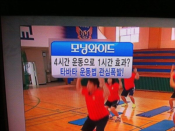 집에서 할수 있는 엄청난 가성비 운동_1.jpg