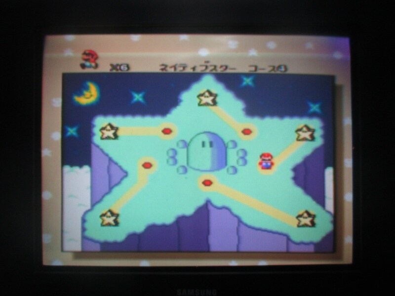 슈퍼 마리오 월드 (5)_15.jpg