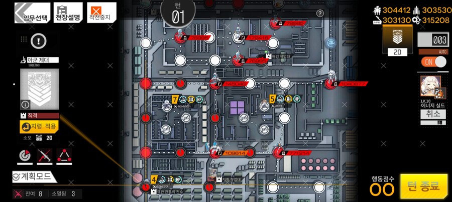 양자요동 굿모닝 악몽) 헤카테2 좋네요._2.jpg