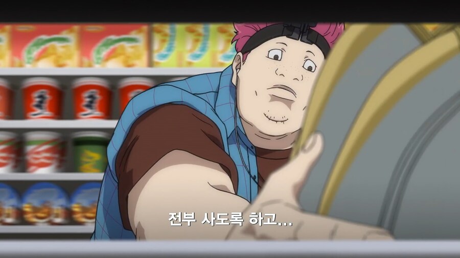 [토지마 탄자부로는 가면라이더가 되고 싶어] 어떤 스트리머의 최후(스포)_7.png