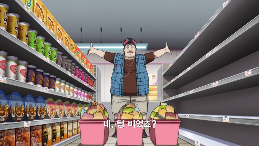 [토지마 탄자부로는 가면라이더가 되고 싶어] 어떤 스트리머의 최후(스포)_10.png