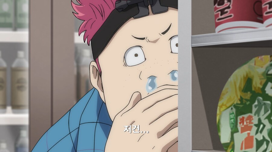 [토지마 탄자부로는 가면라이더가 되고 싶어] 어떤 스트리머의 최후(스포)_17.png