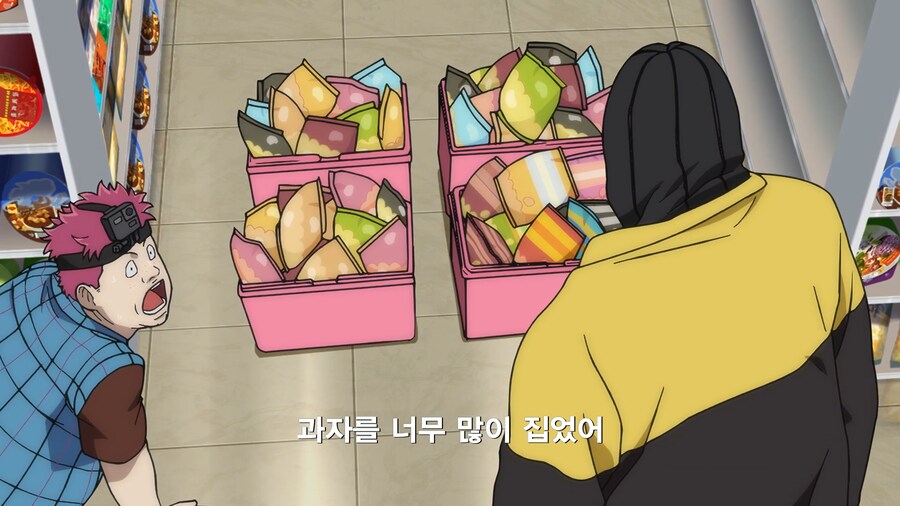 [토지마 탄자부로는 가면라이더가 되고 싶어] 어떤 스트리머의 최후(스포)_23.png