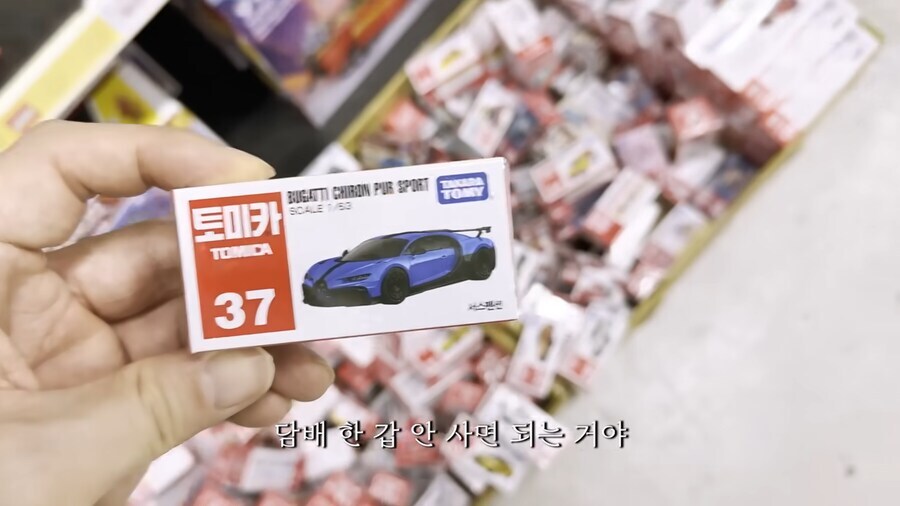 데프콘이 알려주는 금연도구_8.jpg