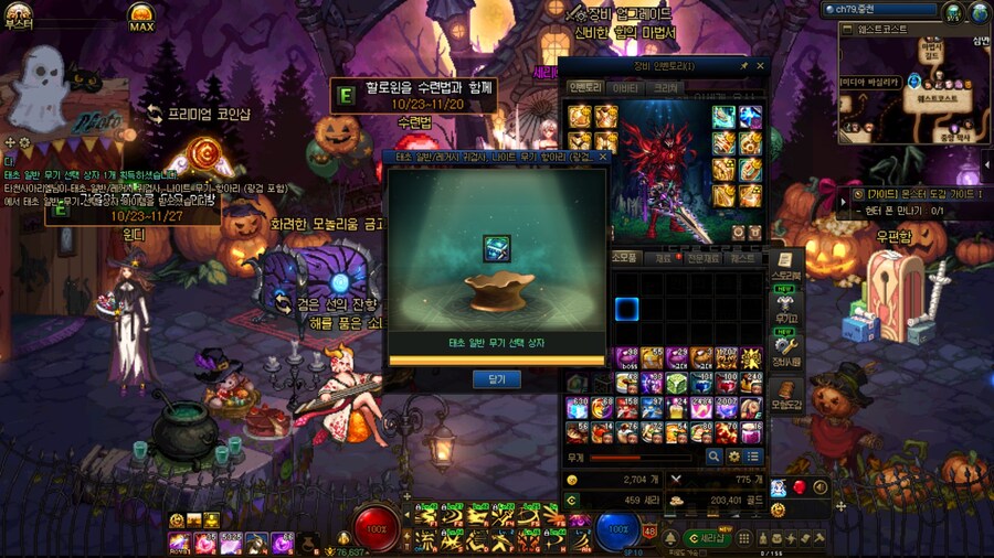 항아리 3트_1.jpg