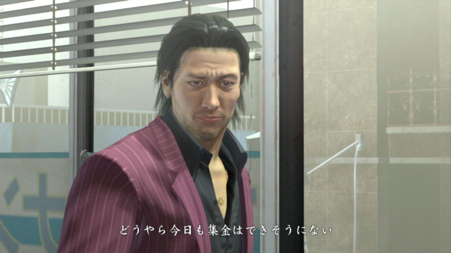 용과 같이 OF THE END_12.jpg