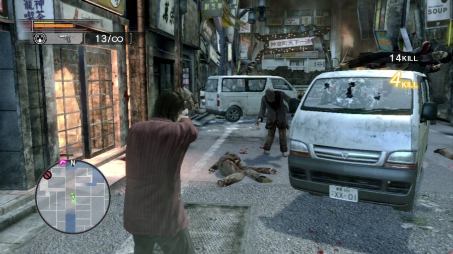 용과 같이 OF THE END_25.jpg