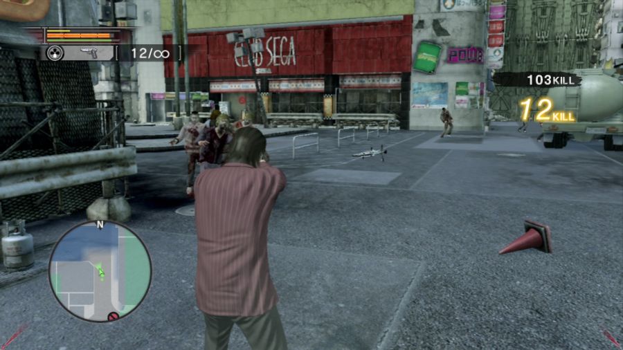 용과 같이 OF THE END_44.jpg