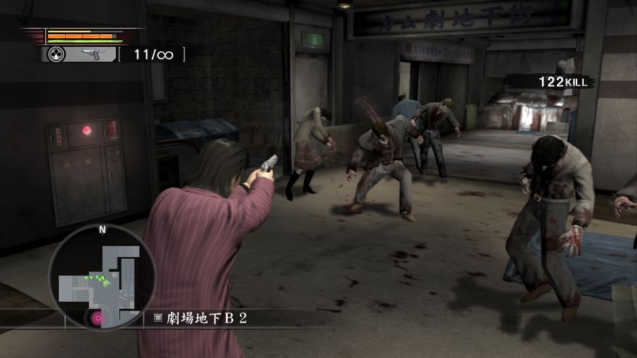 용과 같이 OF THE END_48.jpg