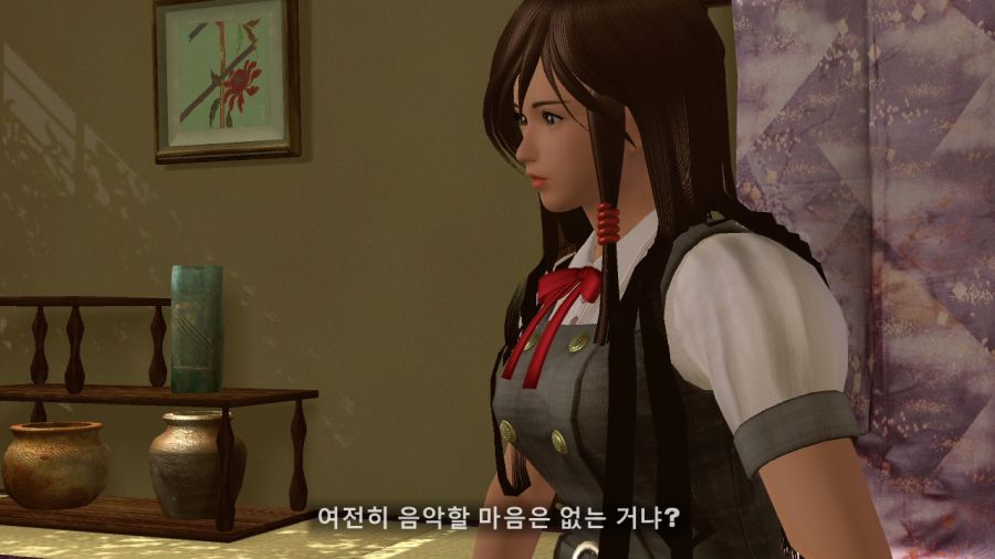 DEAD OR ALIVE 4_16.jpg