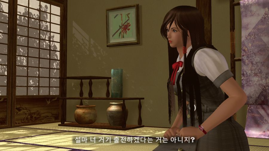 DEAD OR ALIVE 4_22.jpg