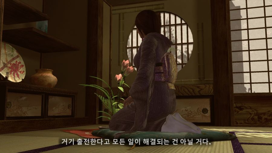 DEAD OR ALIVE 4_24.jpg