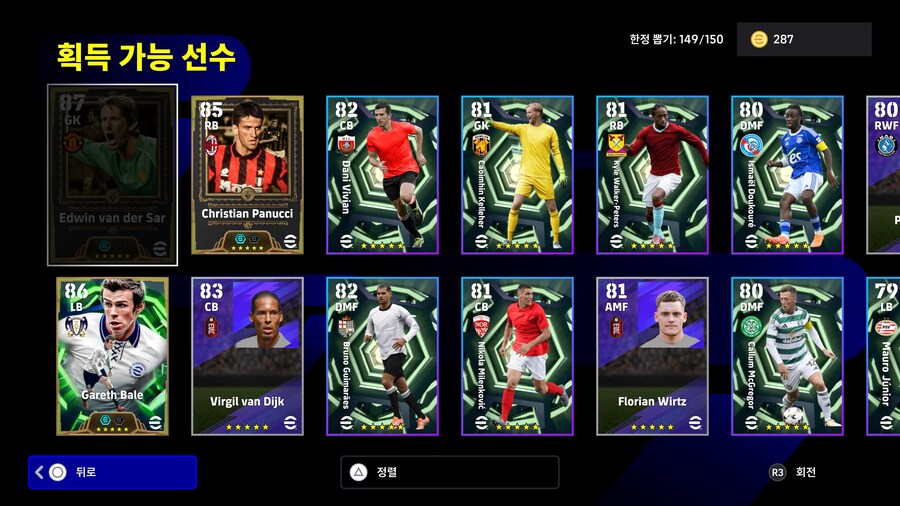 도파민 뽑기겜_1.jpg