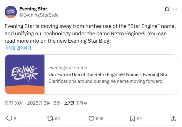 소닉) 2026년에 2D 신작이 나올 수도 있다는 얘기가 있네_3.png