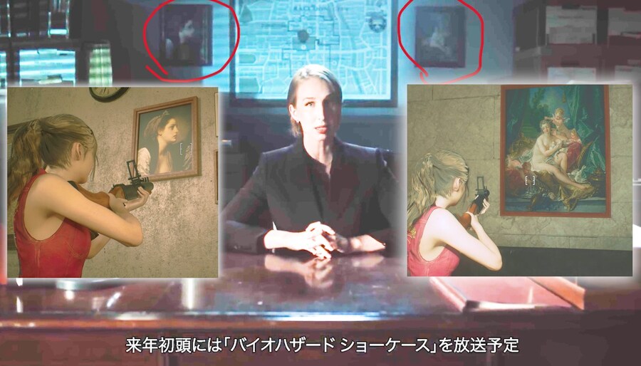 바이오하자드 로드 투 레퀴엠 트레일러 이스터에그_1.jpg