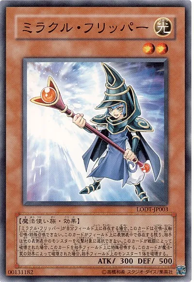 오늘의573) 리마스터 빼고 다 잘함_5.webp