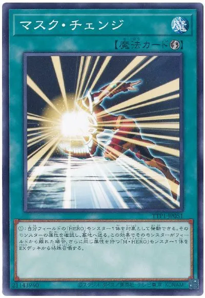 미라클 엑스크루더 스게에에에ㅔㅇ에ㅔ에_7.webp