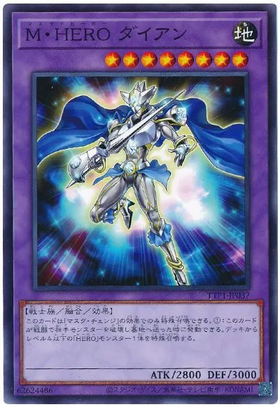 미라클 엑스크루더 스게에에에ㅔㅇ에ㅔ에_8.webp