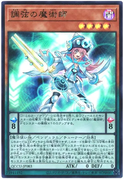 주인공 아이돌 카드 다 리메이크 됐군요_11.webp