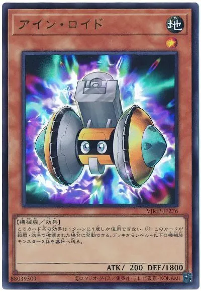 올해도 지원 횟수를 채우는 그 녀석들_4.webp