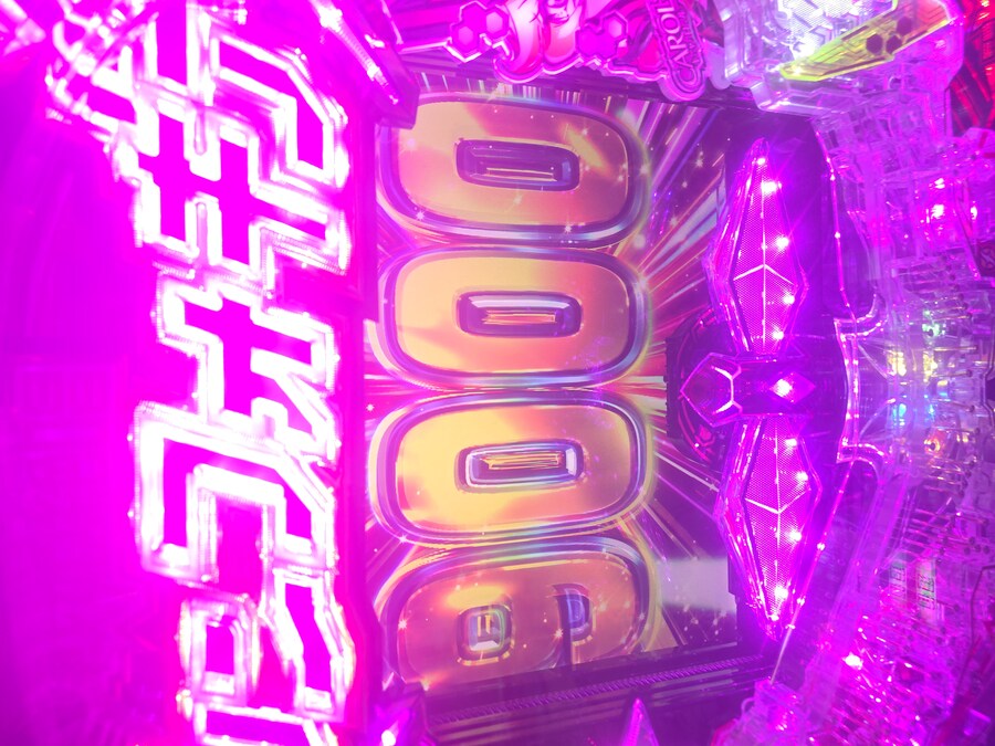 파칭코) 캬 이게되네 ㄷㄷ_2.jpg