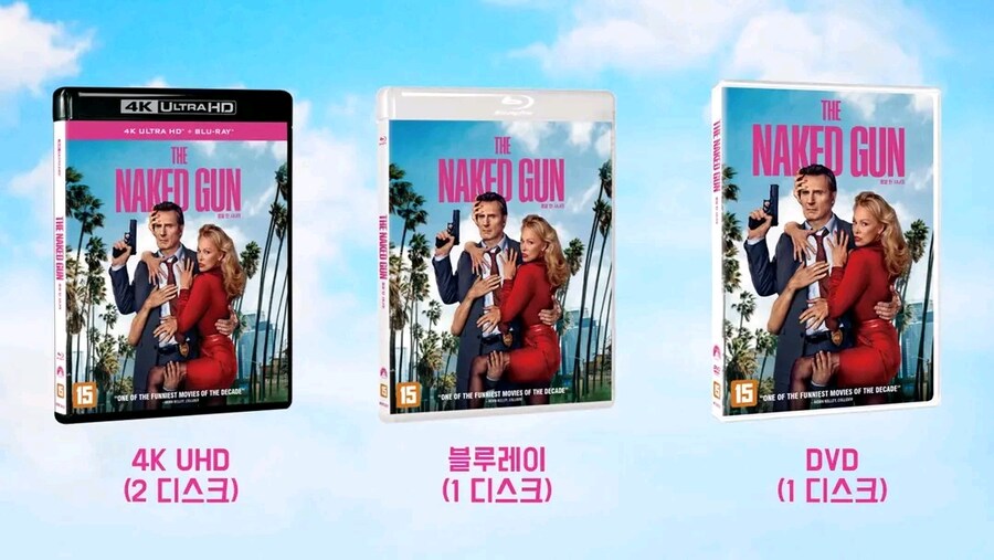 [예약] 총알 탄 사나이 4K 출시예정_1.jpg