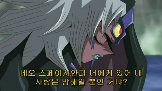 원작에서의 카드 엑스클루더의 유일한 분량_2.jpg