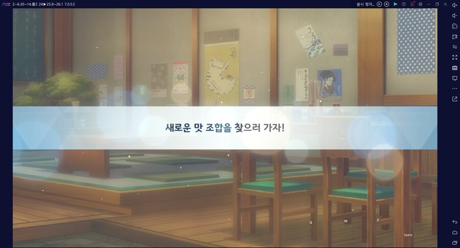 비틱) 스압) 밴즈사 밴시미 밴나츠 키쿄 픽업~ 청휘석 많으니 한정은 뽑자 밴디부_14.png