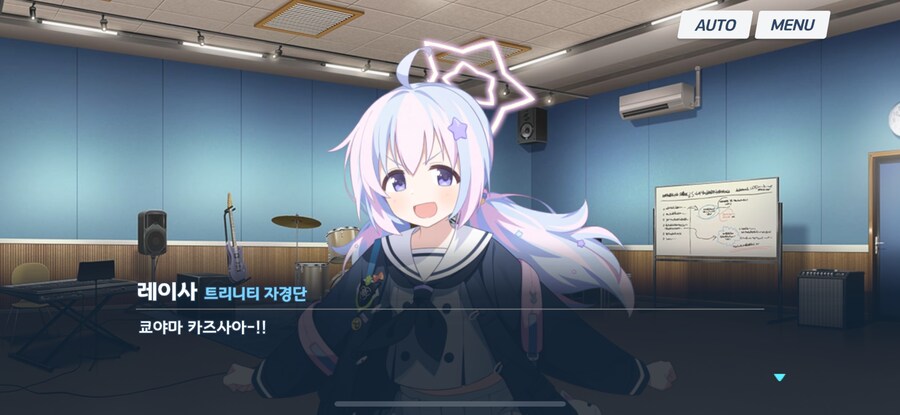 밴디부 약스) 전설이.. 시작된다.._1.png