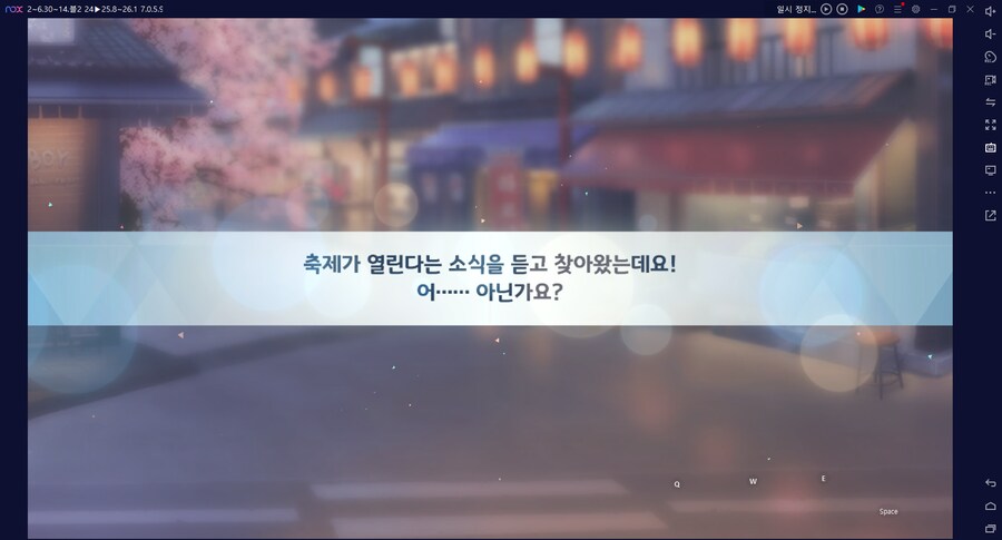 비틱) 스압) 밴즈사 밴시미 밴나츠 키쿄 픽업~ 청휘석 많으니 한정은 뽑자 밴디부_20.png