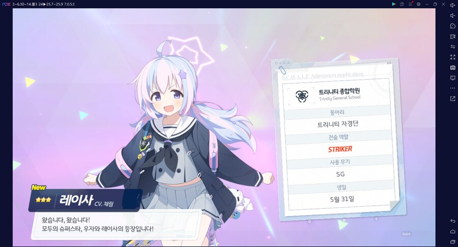 비틱) 스압) 밴즈사 밴시미 밴나츠 키쿄 픽업~ 청휘석 많으니 한정은 뽑자 밴디부_37.png