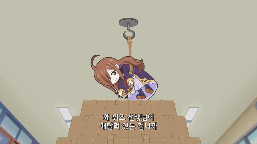 이세계콰르텟]이세계 와서도 변함없는 위즈_1.jpg