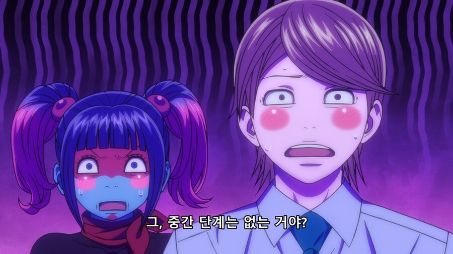 [토지마 탄자부로는 가면라이더가 되고 싶어] 자비 없는 형_19.png