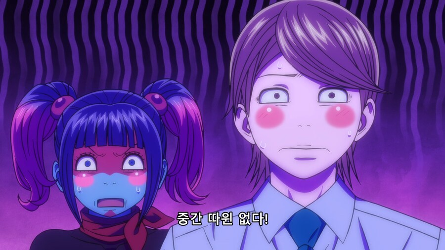 [토지마 탄자부로는 가면라이더가 되고 싶어] 자비 없는 형_20.png