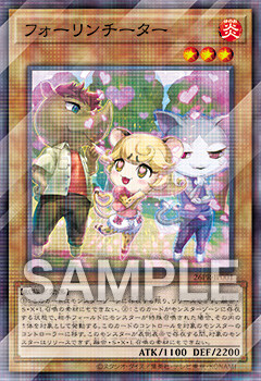 [프로모션 팩 2026]폴린치터 포함 5장_1.jpg