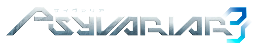 석세스 슈팅게임 신작 '사이바리아 3' 발매일, 가격, 스크린샷_1.webp