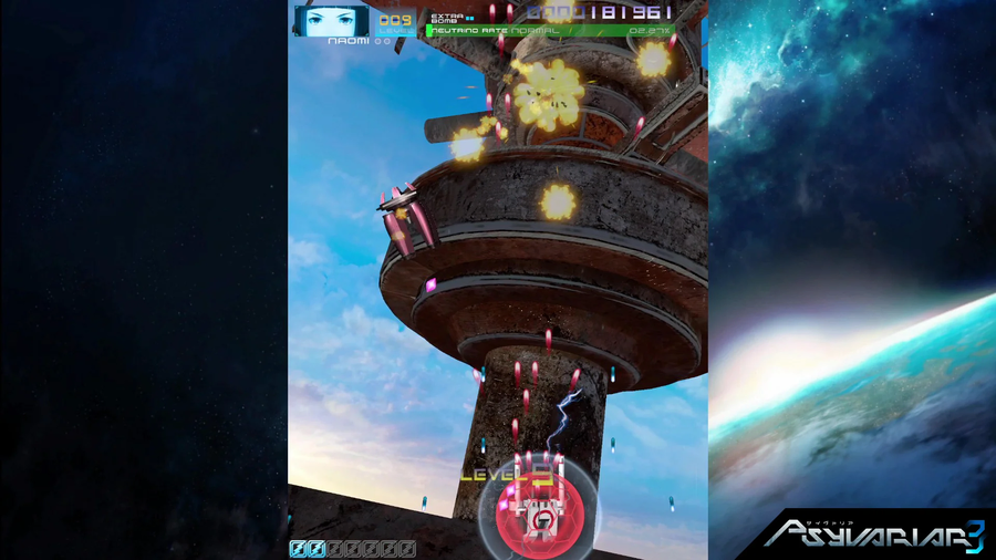 석세스 슈팅게임 신작 '사이바리아 3' 발매일, 가격, 스크린샷_4.webp