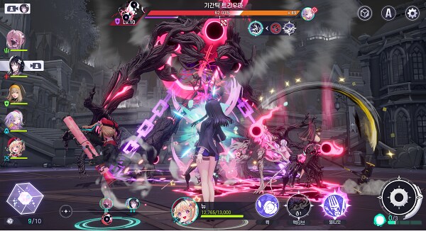 미래시) 그래픽은 좀 스프라이트문제인거같음_4.png