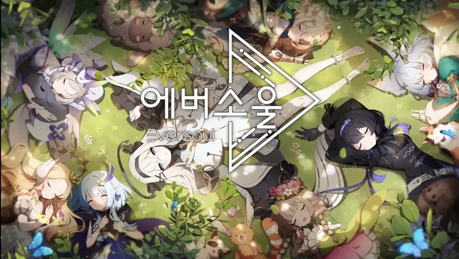 미래시(게임) 타격이 아예 없다는 건 말이 안 됨_1.webp