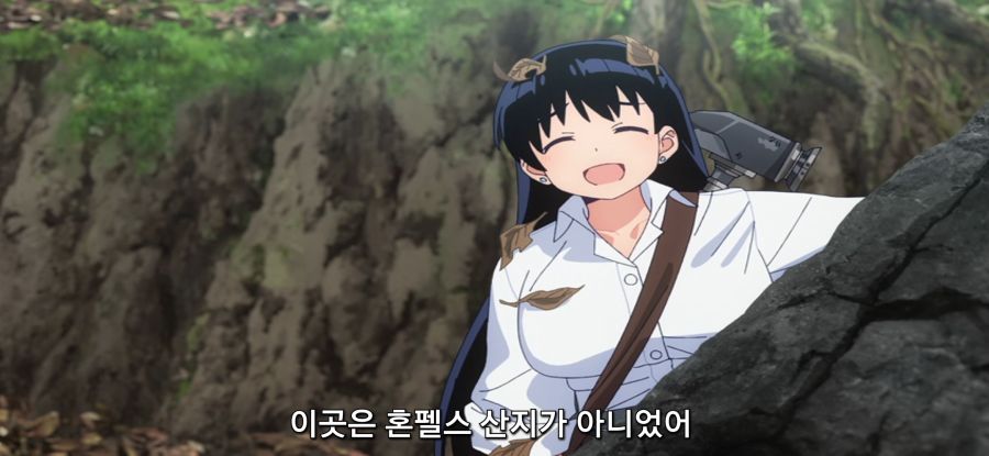 [루리의 보석] 사파이어 채집_24.jpg