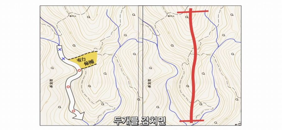[루리의 보석] 사파이어 채집_39.jpg