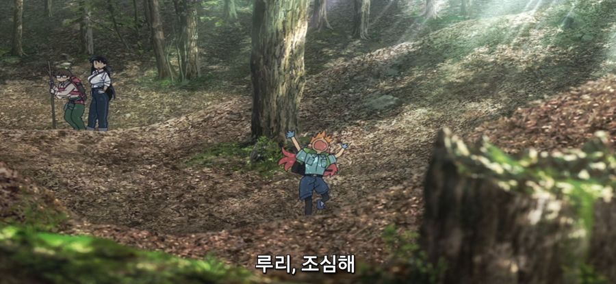 [루리의 보석] 사파이어 채집_43.jpg