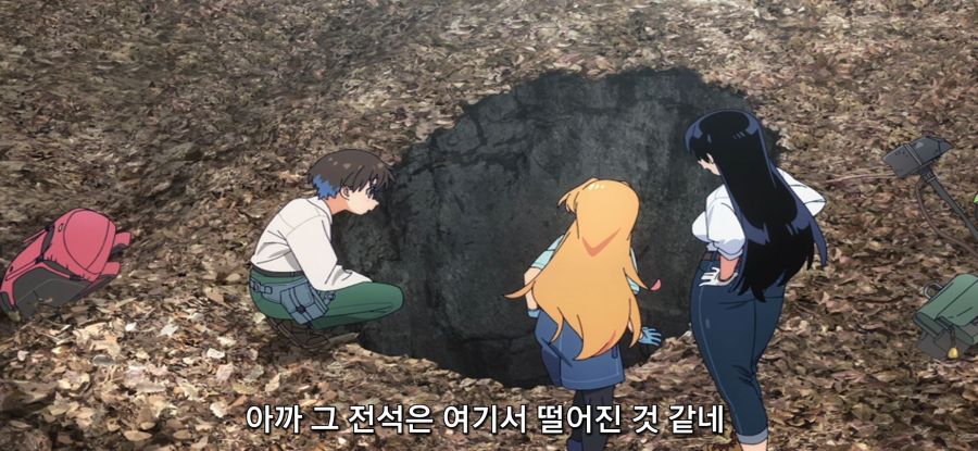 [루리의 보석] 사파이어 채집_45.jpg