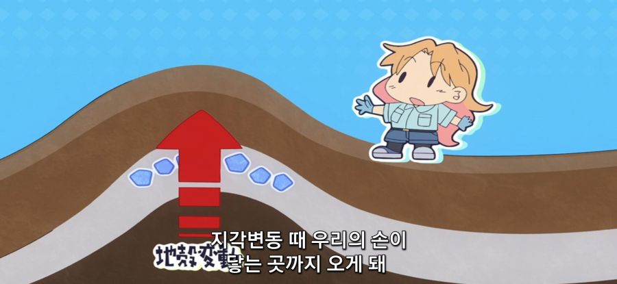 [루리의 보석] 사파이어 채집_57.jpg