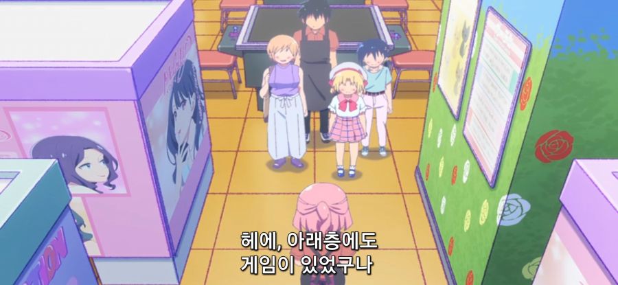 [게임 센터 소녀] 모녀의 코스프레_10.jpg