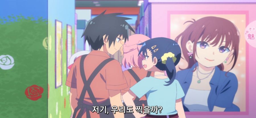 [게임 센터 소녀] 모녀의 코스프레_28.jpg